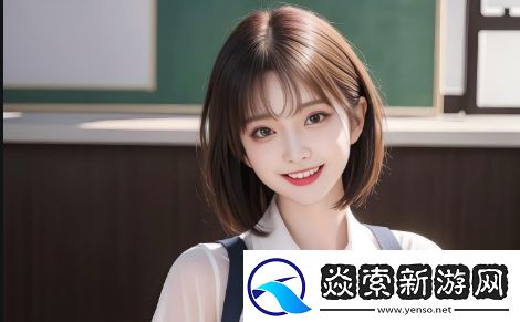玩CSGO的外国妹子