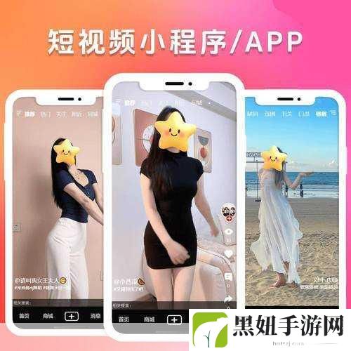 成品短视频app源码入口位置解析,1. 探索短视频应用源码的入口解析与功能扩展
