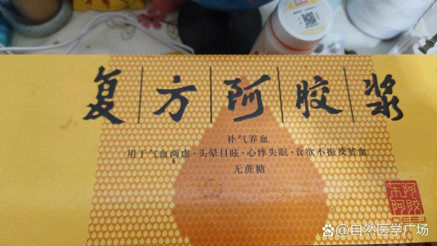 没带罩子让他吃了一天的药怎么办