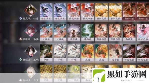 阴阳师百闻牌,物法快攻全攻略与顶级卡组揭秘