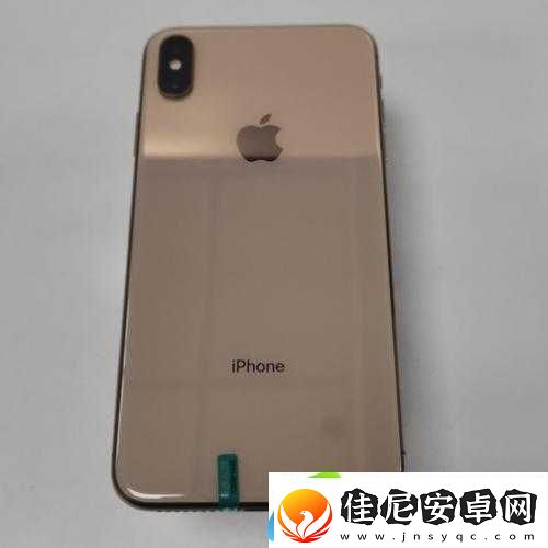 xsmax