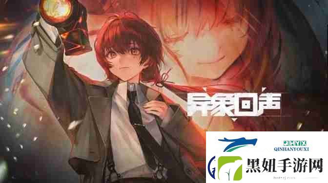 异象回声怎么换性别