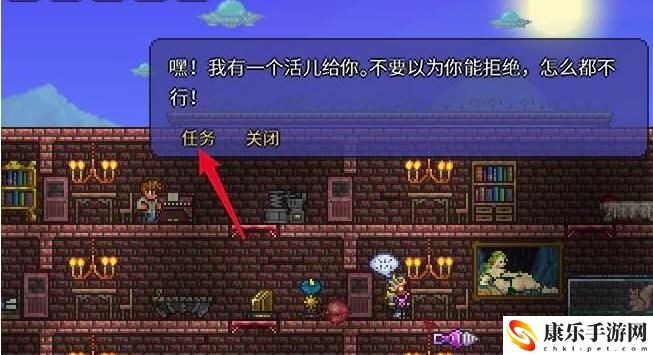泰拉瑞亚怎么获得无限水桶