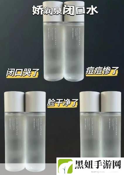 少女泉桃花露水润玻尿酸作用,1. 少女泉桃花露水:肌肤补水的秘密武器