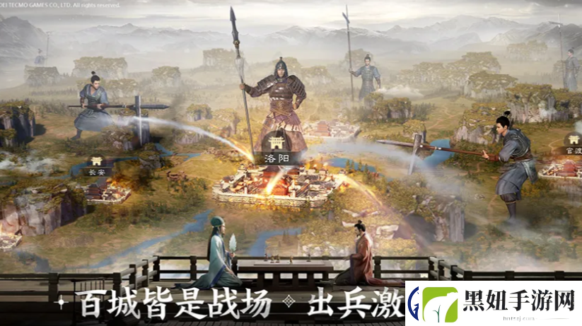 三国志战棋版武将技能强度分析-副本掉落装备全指南
