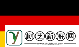 上海Major开幕阶段