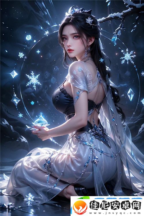 中国女性代谢特点与优化策略