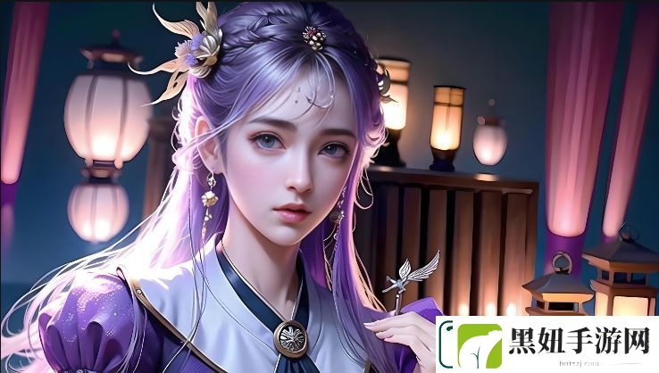 华为发布会直播平台