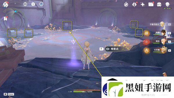 原神以战斗平息成就如何达成以战斗平息怎么打