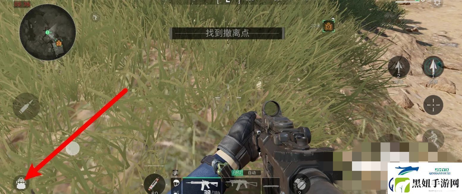 三角洲行动怎么回复生命值