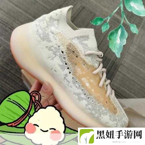 yeezy380蜜桃粉和白色都是高清精品解析:1. "Yeezy 380蜜桃粉与白色:潮流鞋履的完美结合