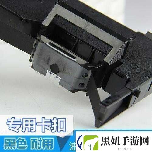 538K色带精品