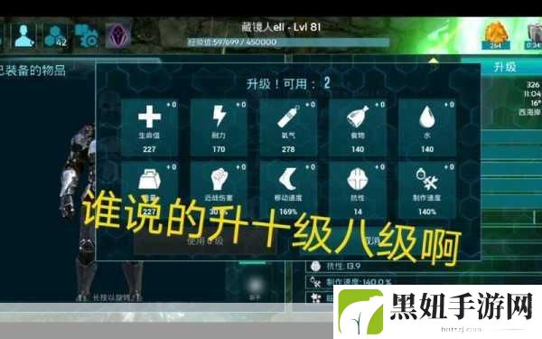 方舟生存进化,揭秘烈焰独角兽高效刷取秘籍