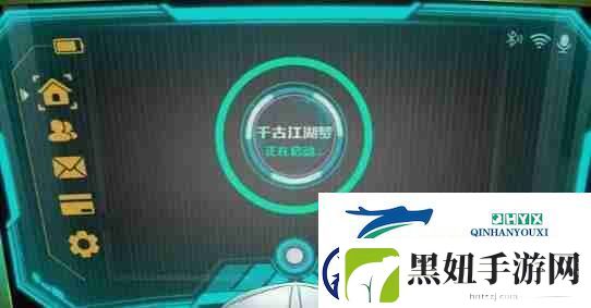 千古江湖梦主角选择建议