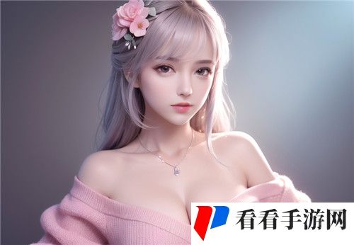 高清乱码 ❌♋免费动图创意实验