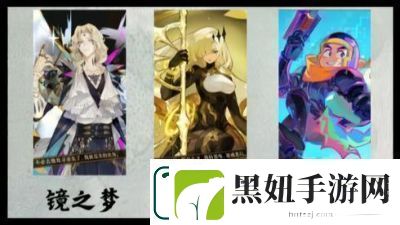 梦回仙域角色强度排行详解!