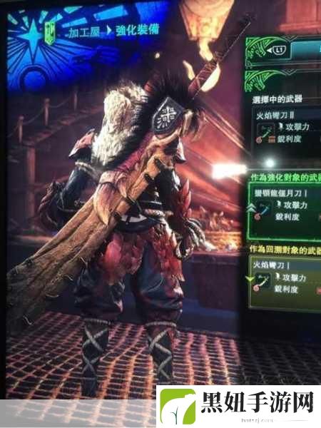 怪物猎人世界,揭秘龙骨棍III的威力与获取之道