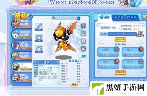 洛克王国重现绝版宠物,唤醒你的童年记忆
