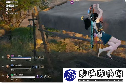 永劫无间怎么切拳头