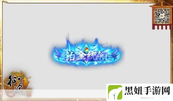 DNF新篇开启,气吞山河,勇者征途再启航