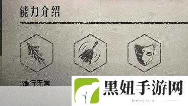 第五人格宿伞之魂深度剖析,玩转双魂,逆风也能翻盘