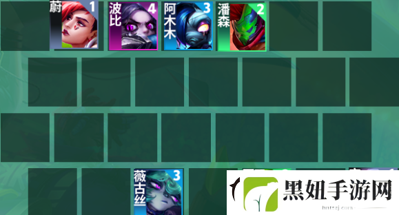 云顶之弈s10朋克老鼠怎么玩