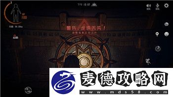 NS龙之信条黑暗觉醒——探索这款动作角色扮演游戏的深度与魅力