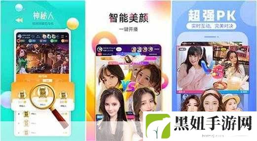 榴莲视频秋葵绿巨人ios,1. "榴莲视频秋葵绿巨人:畅享无限影视盛宴
