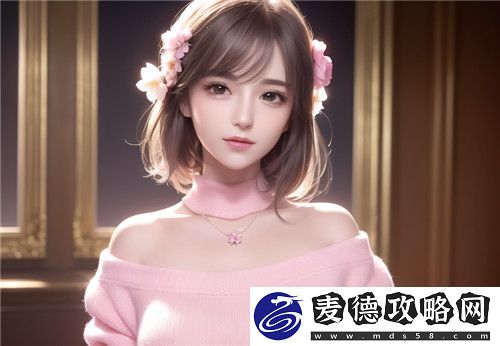 震惊！日本无人区码一码二码三码的区别