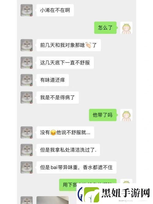 “男子汉的花园盛宴笑谈科技圈怪象”