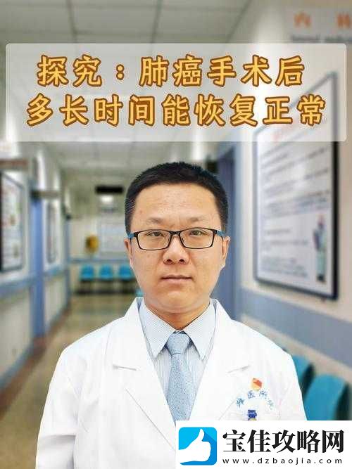 男人一般多长时间算是正常的