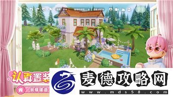 Switch龙之信条2游戏将带来更多全新冒险与探索