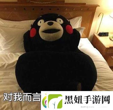 2018元旦放假安排时间表