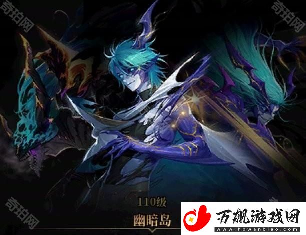 DNF重力之泉版本旧副本还值得刷吗