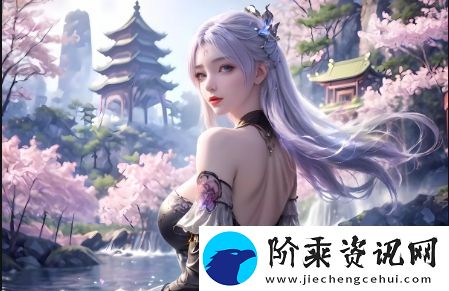 哪些省份的免费站在线观看人数最多-影响因素有哪些：从络普及到文化差异分析
