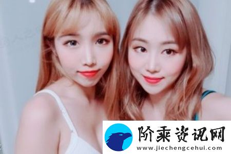 免费成人❌❌❌奶用：探索另类生活方式的选择