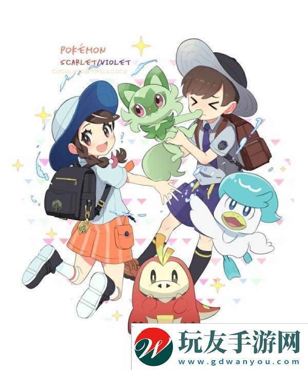 宝可梦朱紫复制香草全方位解析