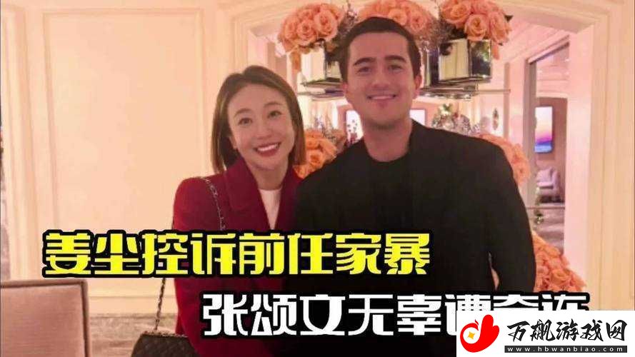 每日大赛吃瓜黑料大揭秘：精彩不断的娱乐圈风云