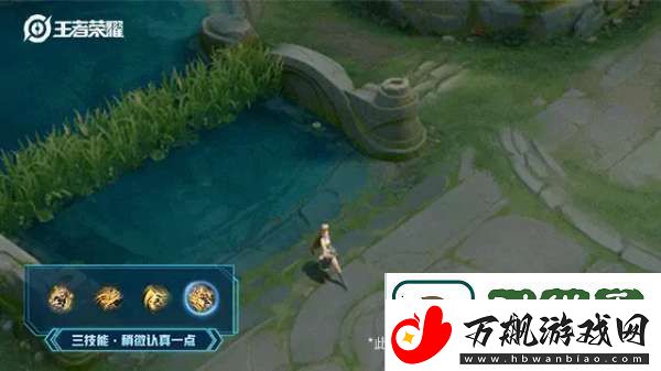 飞车小橘子评分报告
