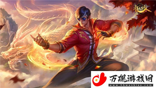 英雄联盟2025臻龙秘宝活动详情及参与方法介绍