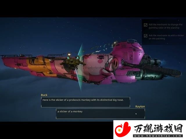 暗影火炬城世界观新作动物朋克
