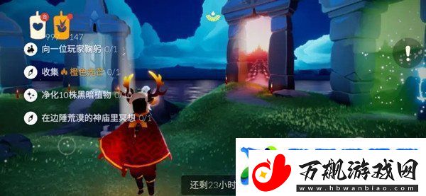 光遇10.8任务怎么做-光遇10月8日蜡烛位置任务攻略汇总