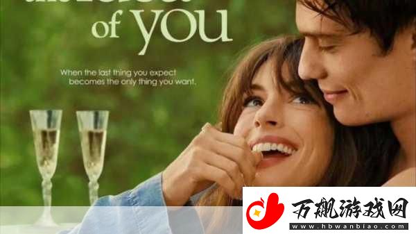 肉多到炸的年下-1.-年下恋的甜蜜与挑战：如何应对年龄差距
