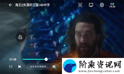 星影影视app下载-星影影视安卓版v1.0.24