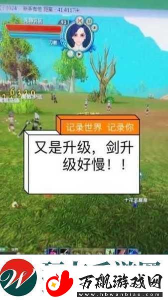 四月芳菲醉武林踏青行武林外传官方手游春游全攻略