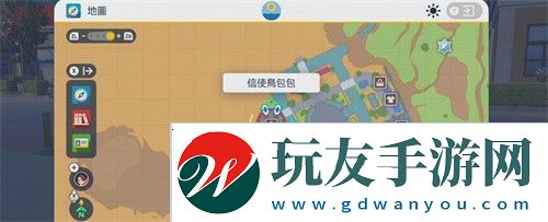 宝可梦朱紫复制香草全方位解析