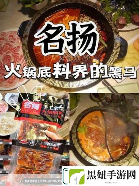 黑料-独家爆料-曝光揭秘-1.-黑料独家揭秘：行业内幕大曝光！