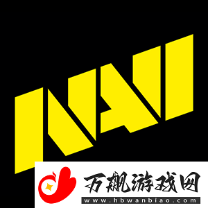 史海钩沉