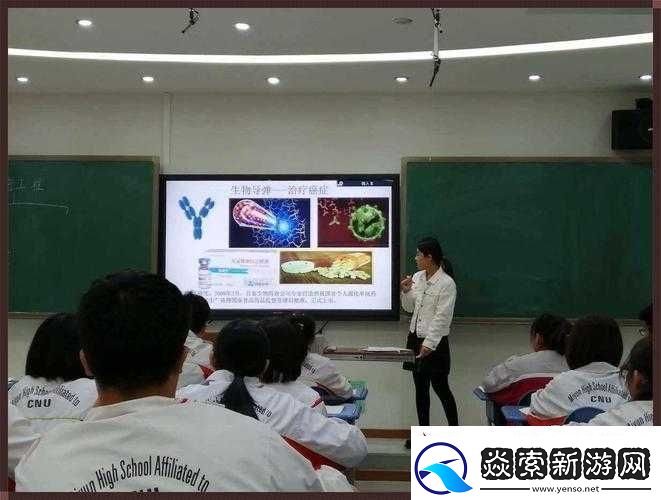 生物课老师拿自己做繁衍例子：独特教学方式引关注