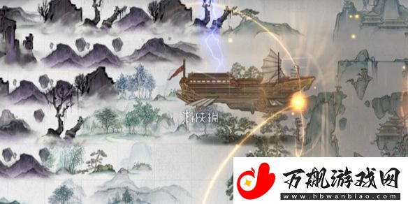 鬼谷八荒技能书怎么获得-鬼谷八荒技能书获取方法